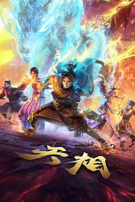 各自朋友圈与边界感场景